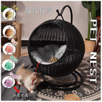 The Rattan Hanging Lounge Set