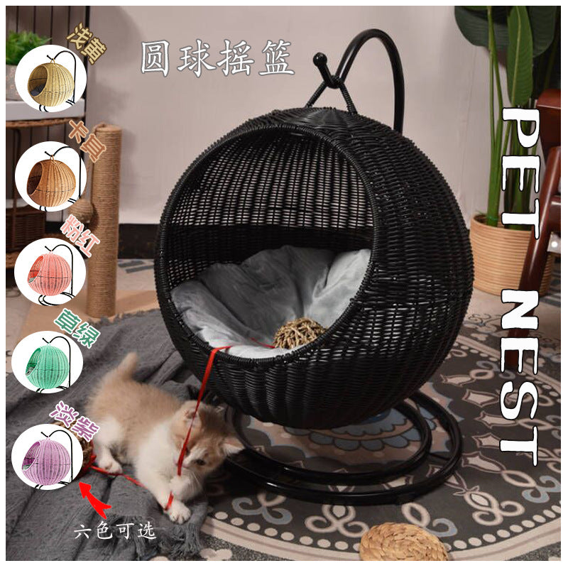 The Rattan Hanging Lounge Set